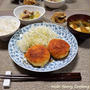 ヤバイほど旨い自宅再現レシピ！　マック風グラコロ