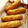 * 『BLUFF BAKERY』のミルクフランス♪