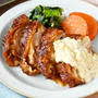 宅配サービス【冷凍お惣菜】でお昼ご飯♪#フィットフードホーム