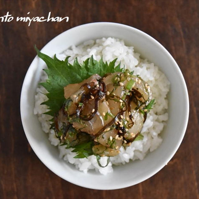 今日の のっけごはん～塩昆布で♪鯛の昆布〆風のっけごはん