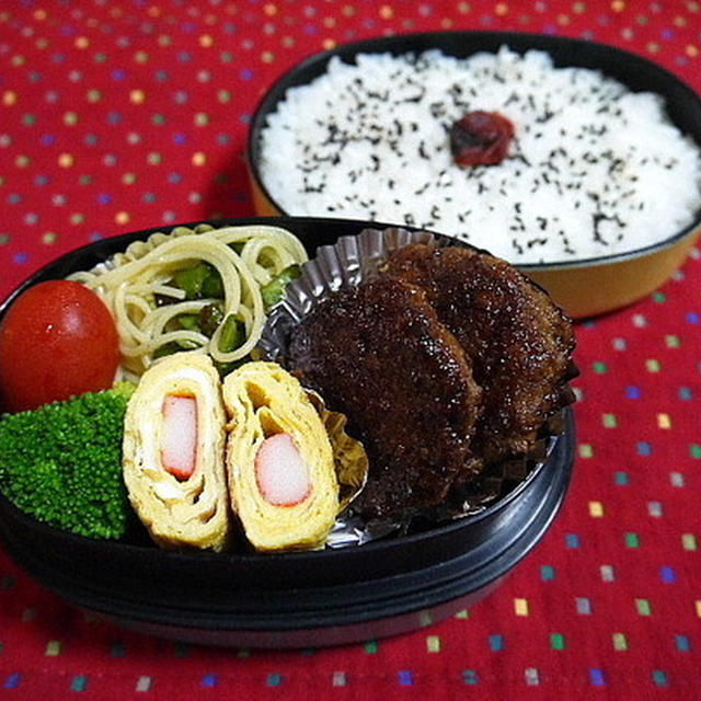 【お弁当】手作りハンバーグ弁当