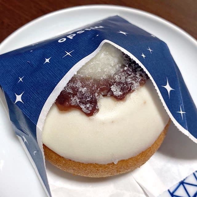 ついにミスドでパンや餅まで売り始めた〜