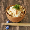【今が旬】北海道産生秋鮭で！鮭とタケノコの炊き込みご飯♪ by ふぁそらさん
