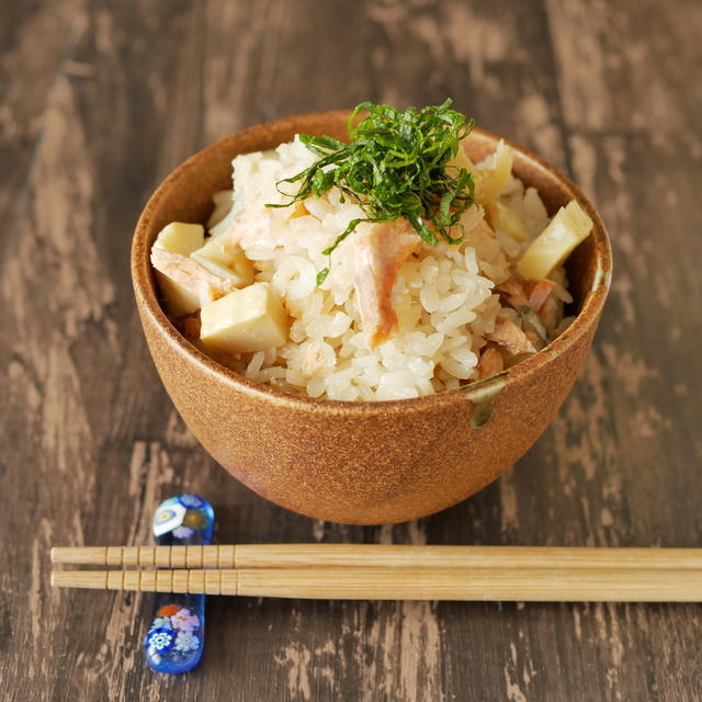 【今が旬】北海道産生秋鮭で！鮭とタケノコの炊き込みご飯♪