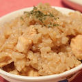 好き嫌いの多い子供も食べちゃう！？筍ピラフ♪