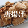 【私、痩せると思います】進化したダイエット食材に衝撃！