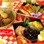 2010年ミニおせちとお雑煮