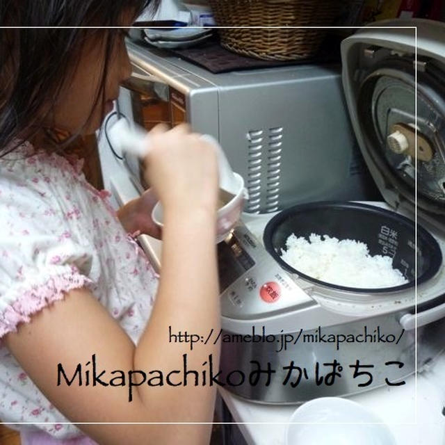 大盛りご飯♬