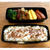 旦那さん お弁当