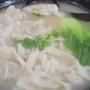 Taiwanise food noodle "wantan min"