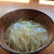 もやしスープの簡単レシピ。韓国式の作り方♪お腹すっきりとホッとする味
