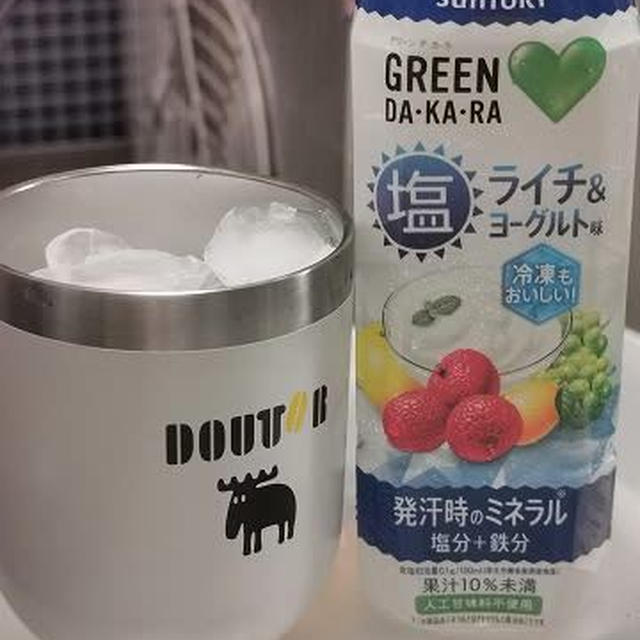 今日のドリンク♪ SUNTORY 「グリーンダ・カ・ラ 塩 ライチ＆ヨーグルト味」（夏季限定） / 新しいDAISO