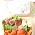 お弁当『サムギョプサルっぽい気持ち。』