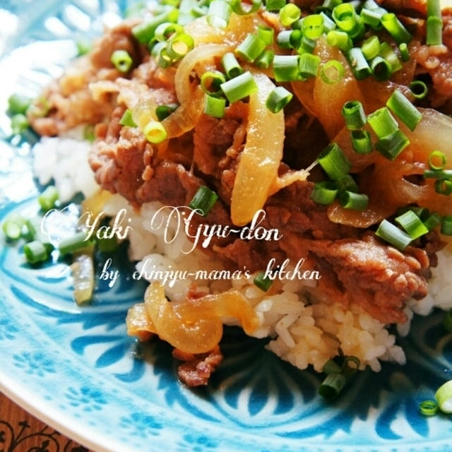 簡単ウマッ！焼き牛丼・厚揚げと茄子のさっぱり辛！黒ゴマだれ・サンタさんは今から大忙しな話