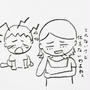 休憩すらとりにくい先生