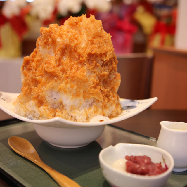 新店ＯＰＥＮ！「十三軒茶屋 吉津店」さんできなこ金時ミルクのかき氷を頂く