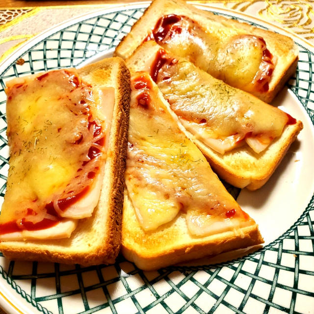 食べたくて
