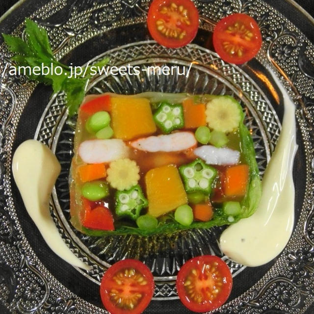 夏のおもてなしに☆野菜のテリーヌ