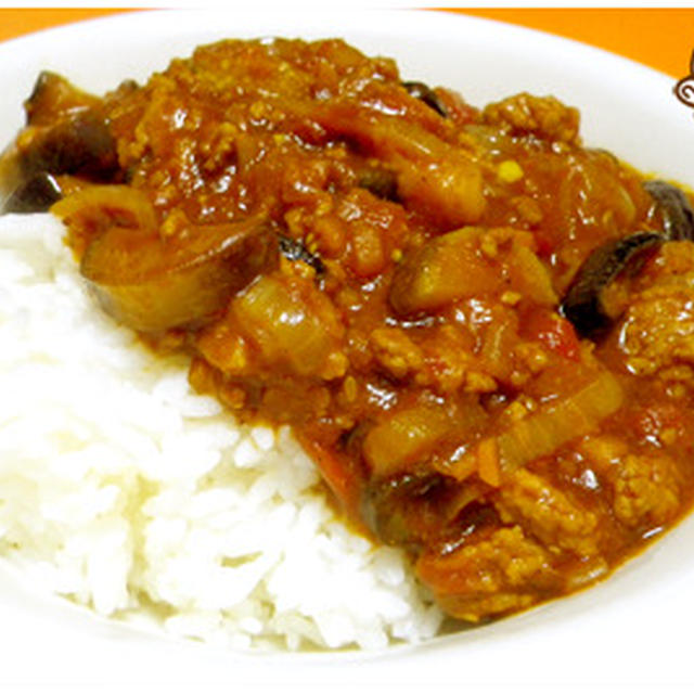 カレー大作戦2011～お茄子と挽肉～