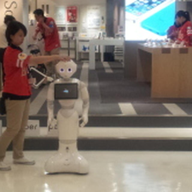 おお～～　噂の彼？