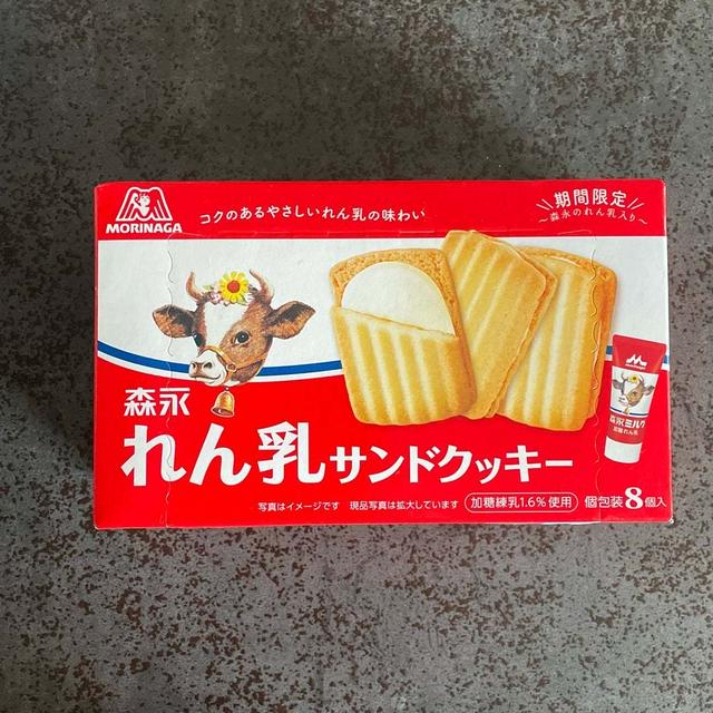 花冠…最近気づいたわ。の、話。