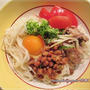 ぶっかけそうめん☆さば缶と納豆でひっぱりうどん風♪