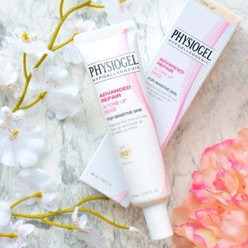 ◎UVプライマー『PHYSIOGEL（フィジオジェル）アドバンスドリペア トーンアップ ベージュ