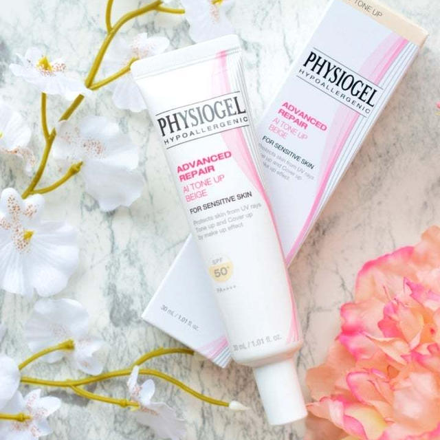 ◎UVプライマー『PHYSIOGEL（フィジオジェル）アドバンスドリペア トーンアップ ベージュ