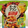 食物繊維増量 ブランでスッキリ！新旧食べ比べ