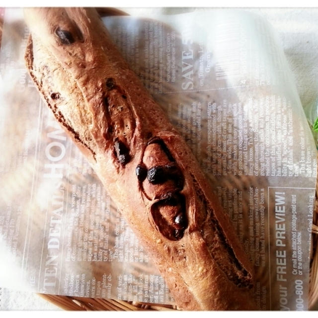 デオブロミンパワー攻撃♡ブラックバゲット食べにきて～～～～～♡(￣∇￣*)ゞ