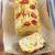 残り野菜いろいろとスモークサーモンのケークサレ