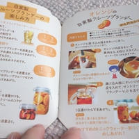 先日のブランデー♪