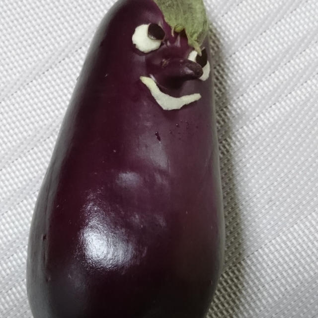 なす男