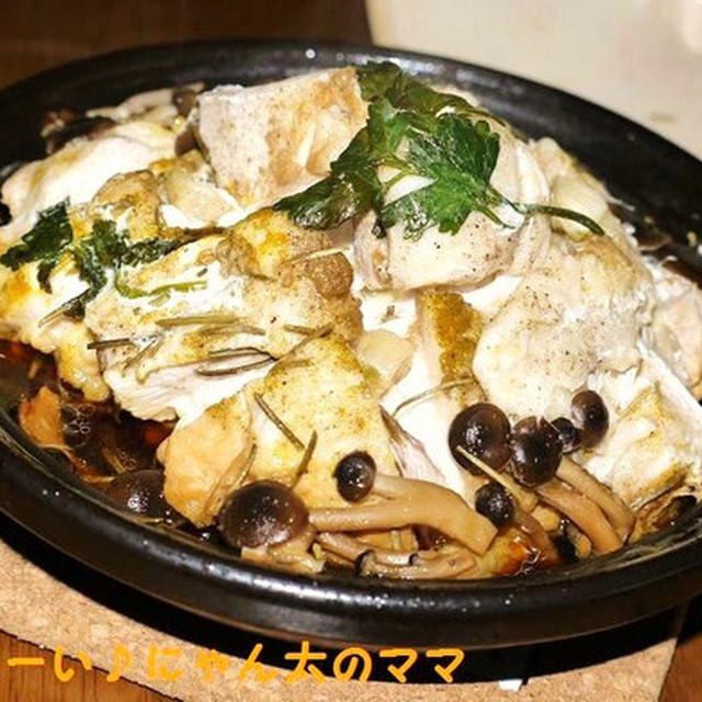 タジン鍋で、＜鶏肉の香草蒸し焼き＞♪梅が咲きました★