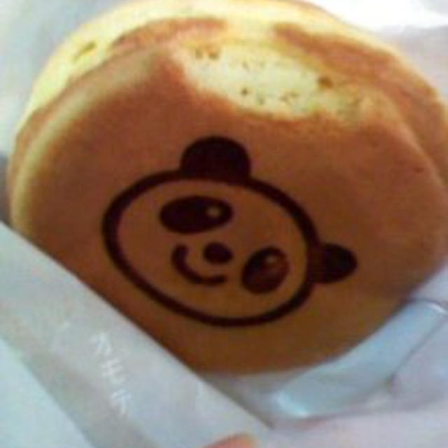 上野駅でかわいい！パンダのかすたーど