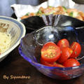 【大分野菜・イタリアン・サラダ】大分産ミニトマト「竹田ミニトマト」で作る『ミニトマトのマリネ』 #おおいたクッキングアンバサダー