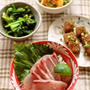 洋風いり豆腐 / ハマチ丼