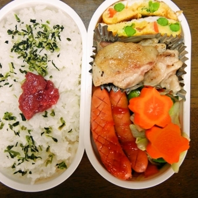 本日のお弁当 中学生編 と貧乏ごはん By Kofukuさん レシピブログ 料理ブログのレシピ満載