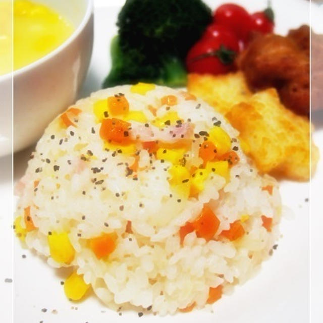 アーネストトースターパンで昼ごはんレシピ！
