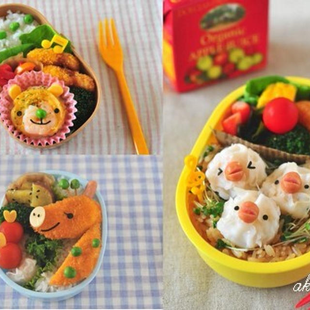 味の素冷凍食品キャラクターのお弁当コンテスト