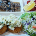 ■手抜きワンプレ晩ご飯【市販コロッケに自家製タルタル／サンマ缶／掻き菜入り卵スープ】