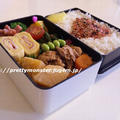 愛妻弁当シリーズ！『豚じゃが卵のピリ辛煮弁当☆』にしました！
