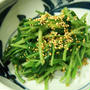 【あそれい日記】-レシピ-レインボーファミリーさんのお野菜を使った　壬生菜のお浸し