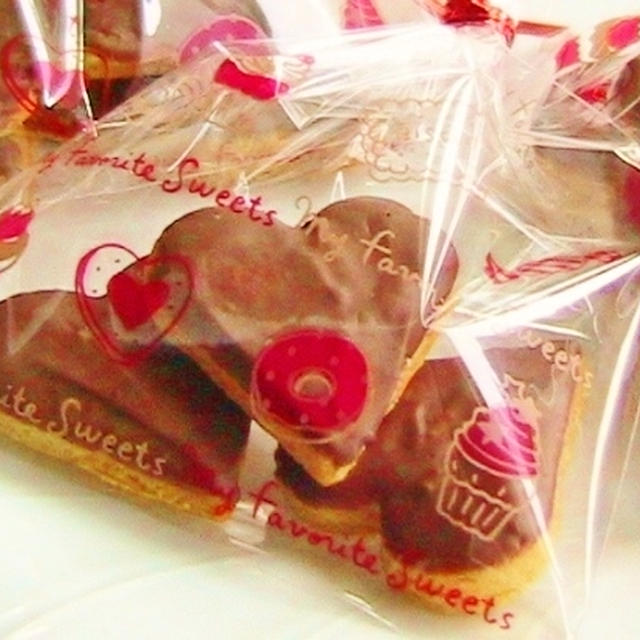 バレンタインに♡ハート型のチョコクッキー