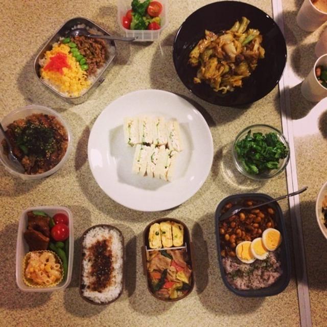 お弁当。