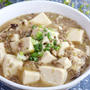 和風麻婆豆腐～だしレシピ～