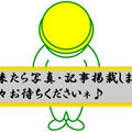 止まらない♪トマトとキャベツのチキンしちゅー＊
