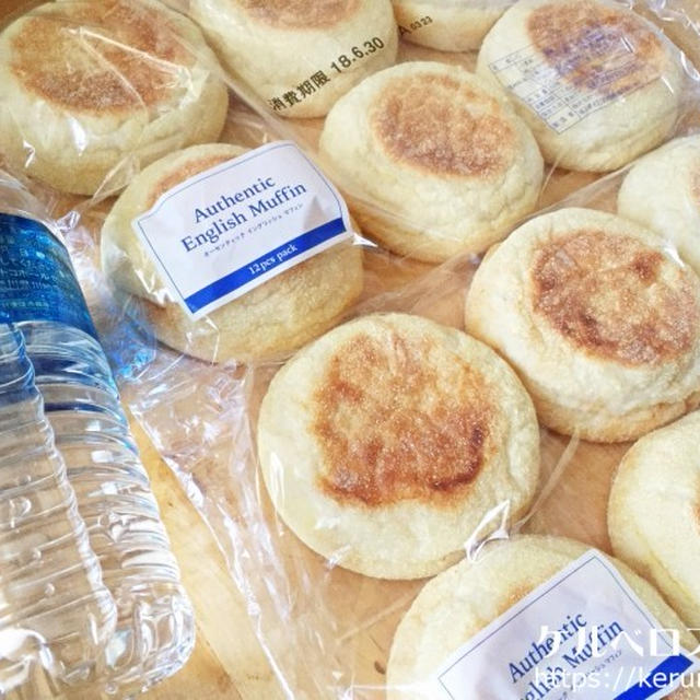 【コストコ】オーセンティック　イングリッシュマフィン