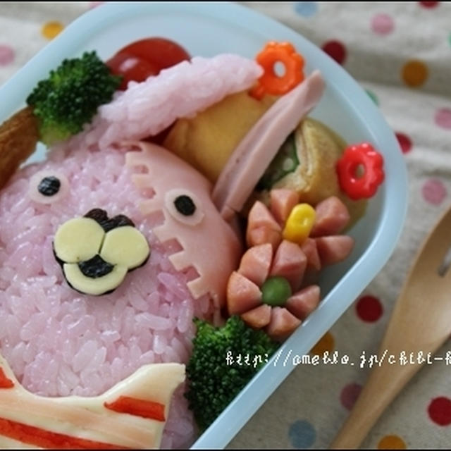 キレネンコ弁当☆