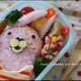 キレネンコ弁当☆